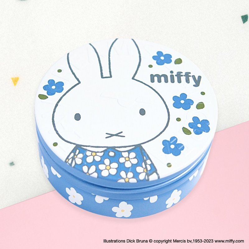 [Girlishness Explodes] 963 Miffy Rabbit Blue Floral Skirt 75g Gift Miffy - Day Creams & Night Creams - Other Materials 