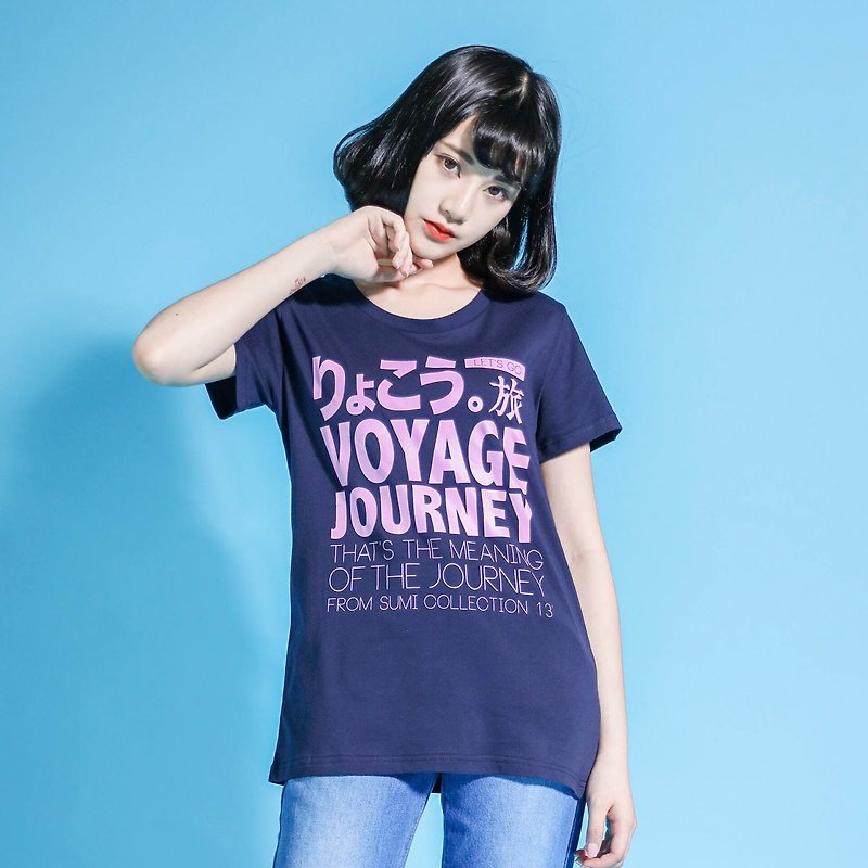 SU: MI said Travel Language T-shirt_ Wide _6SF003_ Zhang Youth / Purple - เสื้อยืดผู้หญิง - ผ้าฝ้าย/ผ้าลินิน สีน้ำเงิน