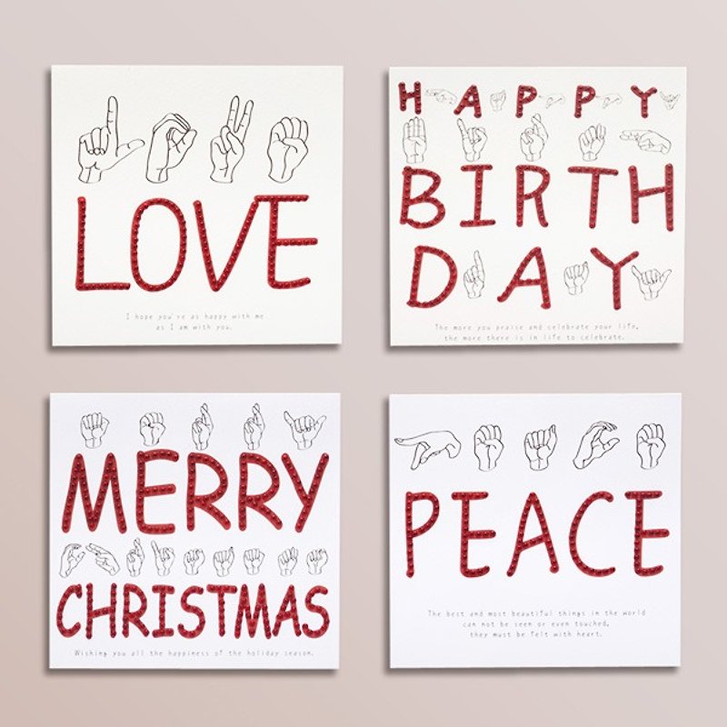 [GFSD] Rhinestone Boutique-Handmade Greeting Cards-Sign Language Blessing Card - การ์ด/โปสการ์ด - กระดาษ ขาว