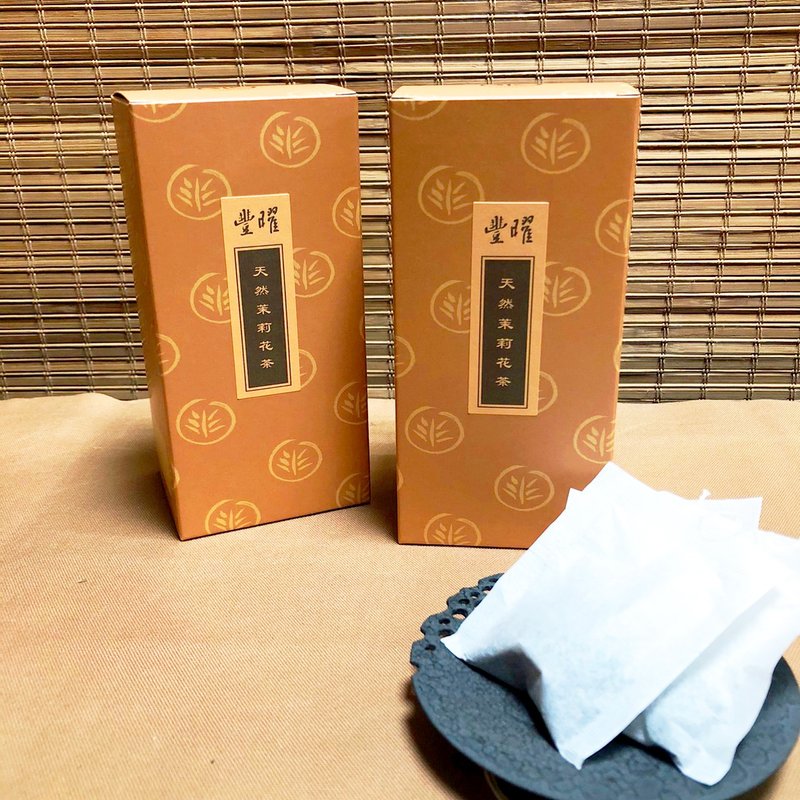 天然茉莉花茶(袋茶2g,20入) - 茶葉/茶包/水果茶 - 紙 橘色