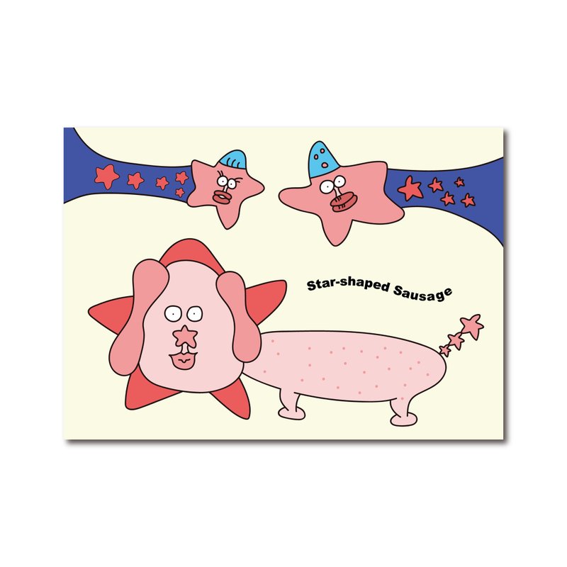 星星腸 / STAR-SHAPED SAUSAGE POSTCARD - 卡片/明信片 - 紙 