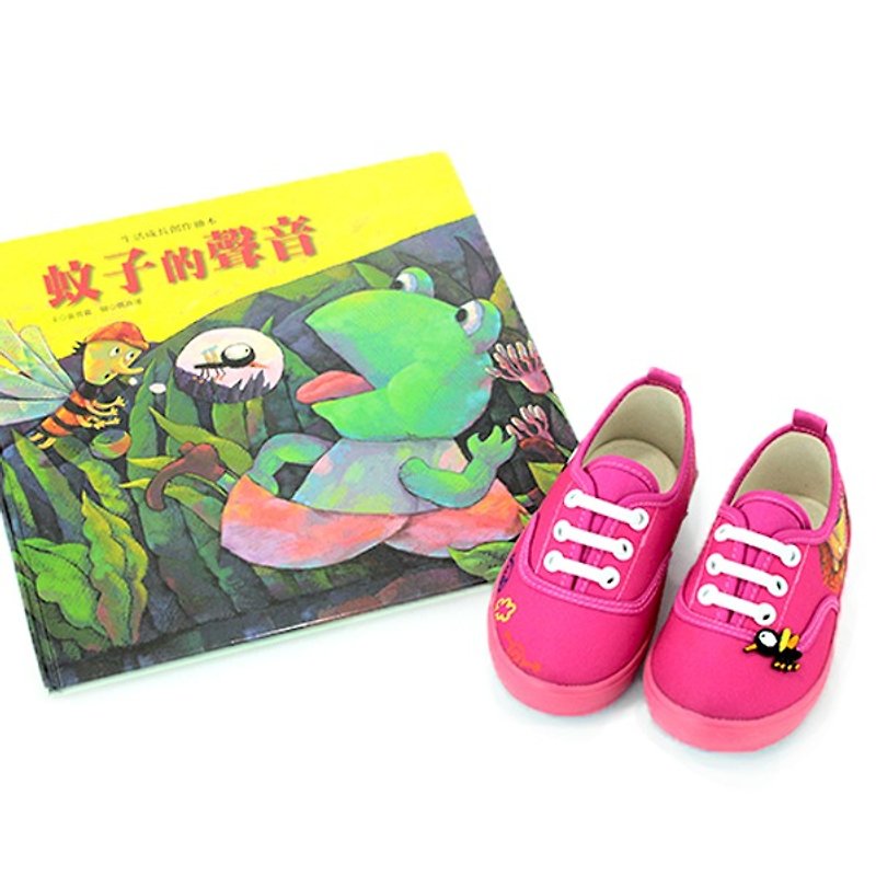 Elastic band shoes color fuchsia for toddler,includes the shoes and a story book - Kids' Shoes - Other Materials Red