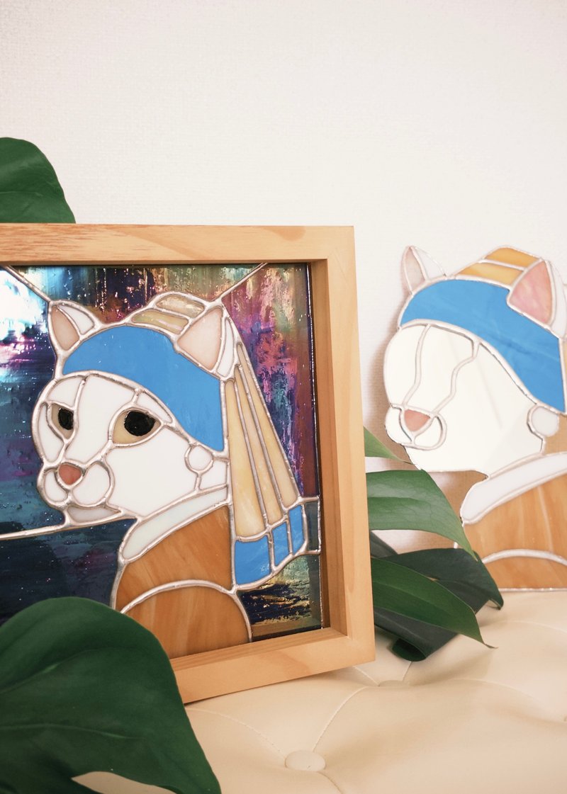 ステンドグラスミラー - 真珠の耳飾りの猫少女ミラー - 置物 - ガラス 