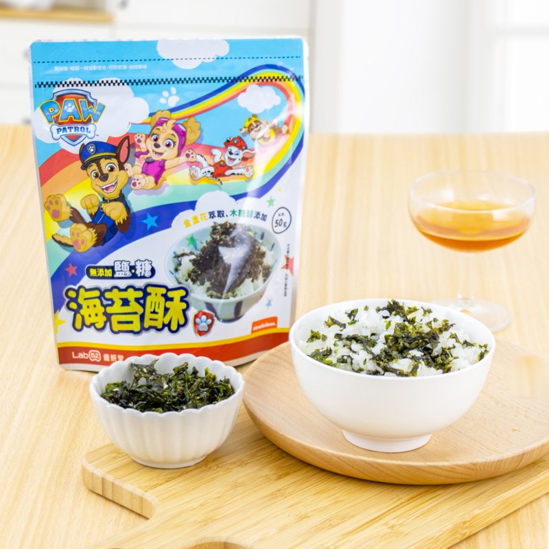 【Lab52 Chiyantang】Seaweed Crisp 50g/bag - Snacks - Other Materials White