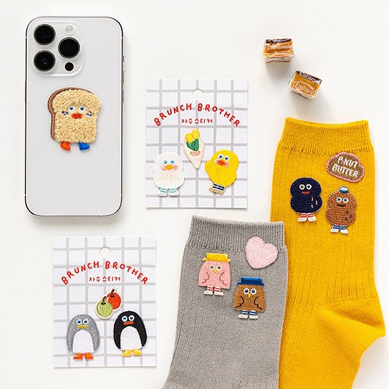 Romane MARK'S x Brunch Brother 刺繡貼 - 貼紙 - 其他材質 