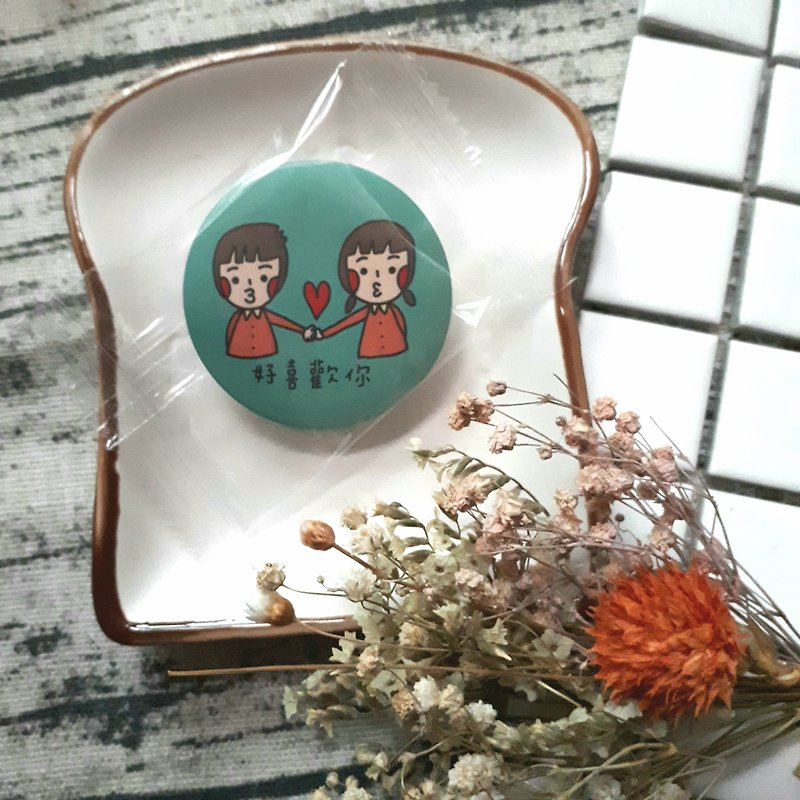【CHIHHSIN Xiaoning】I love you badges_Buy 3 get 1 free for badges in the whole hall - เข็มกลัด/พิน - พลาสติก 