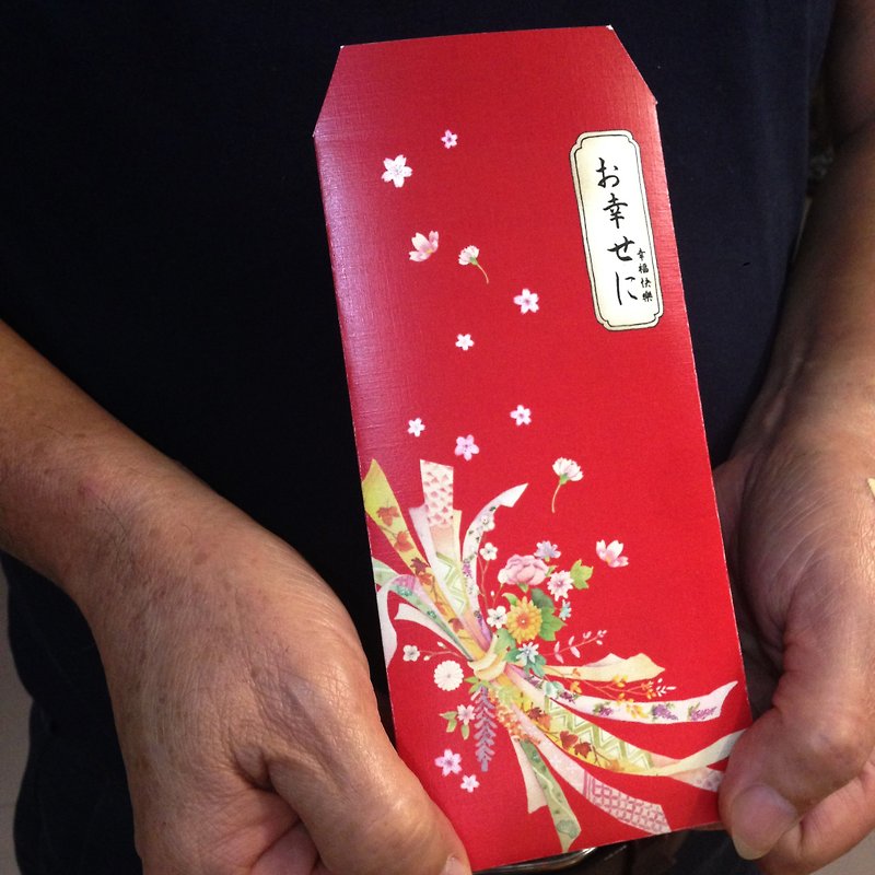 Universal Japanese-style hand-painted watercolor happy red envelope bag, 5 in a pack - ถุงอั่งเปา/ตุ้ยเลี้ยง - กระดาษ สีแดง
