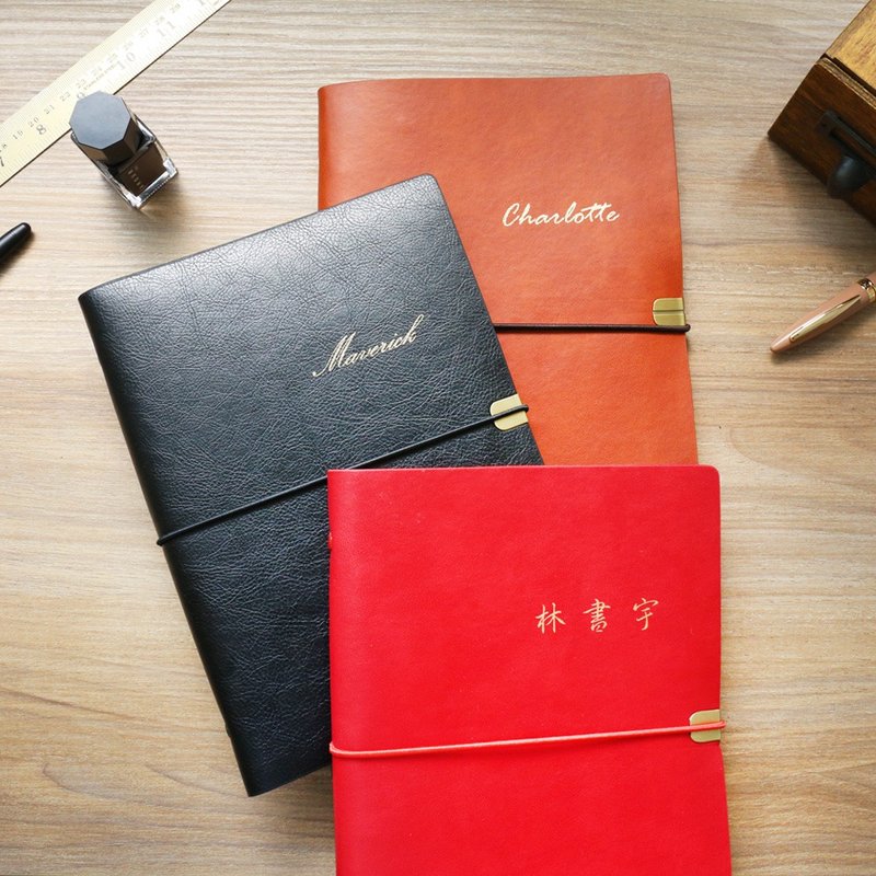 [Customized gift] HAPPYMT six-hole loose-leaf notebook shipped quickly - Notebooks & Journals - Faux Leather Multicolor