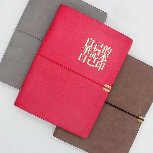 カスタマイズギフト】HAPPYMT 6穴ルーズリーフノート 迅速発送