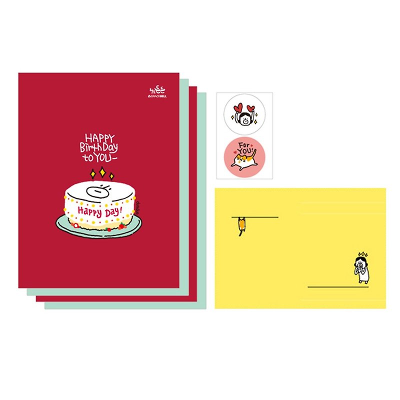 Hello Dun Dun 啰登登系列 Mini stationery envelope group 05. Cake - Cards & Postcards - Paper 