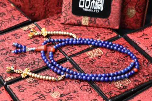 TIBUKKYO德榕藏品 原礦天然青金石6mm 108顆 南紅瑪瑙 隔珠 計數器 佛珠 客製化穿