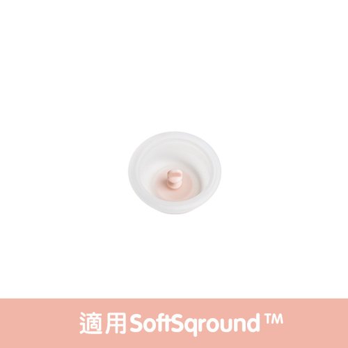 hegen hegen 手動擠乳器專用 矽膠吸力膜SoftSqround