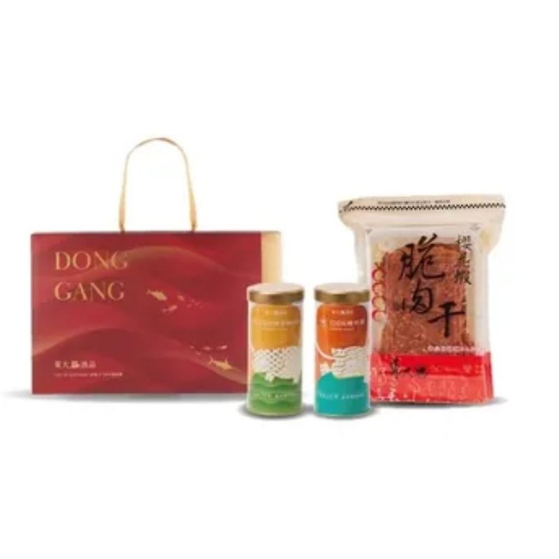Heritage-Flagship Gift Box - Dried Meat & Pork Floss - Other Materials Multicolor