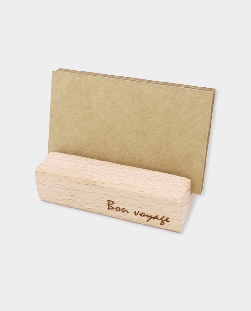【Small box Boxingday】 【Custom】 Wooden business card holder / Mobile phone holder (small) / Beech / wood / Lei carving / gift / business gifts / graduation gift / fresh person gift - แฟ้ม - ไม้ สีนำ้ตาล