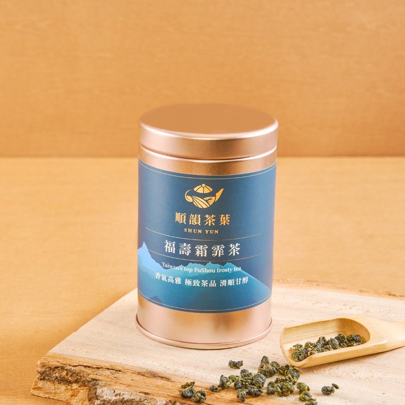 Fushou Shuangfei Tea Winter - Tea - Other Materials Green