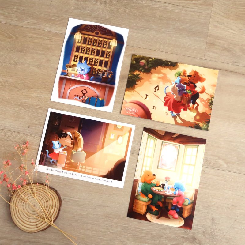 【Pin】The Pause Inn 明信片 - 心意卡/卡片 - 紙 多色