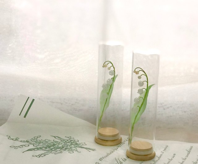 若桑】Le Muguet。鈴蘭花。擬真植物標本瓶。手造花飾。試管瓶- 設計館