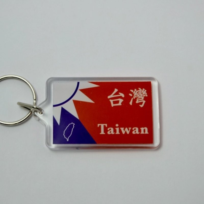 台灣國旗鑰匙圈 - 鑰匙圈/鑰匙包 - 塑膠 紅色