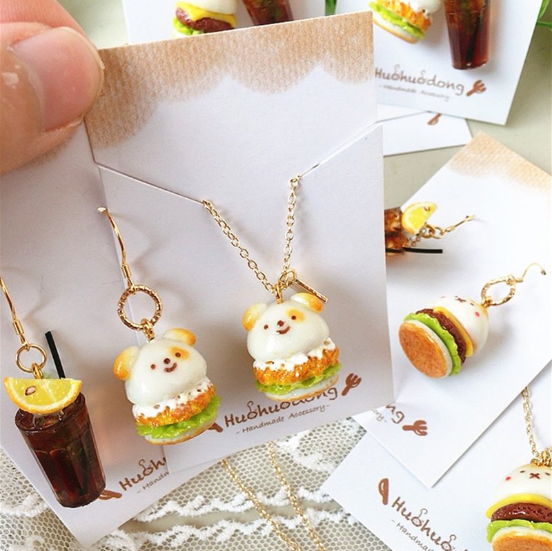 Original handmade summer cute soft dog bunny hamburger earrings necklace niche design gift - ต่างหู - วัสดุอื่นๆ 