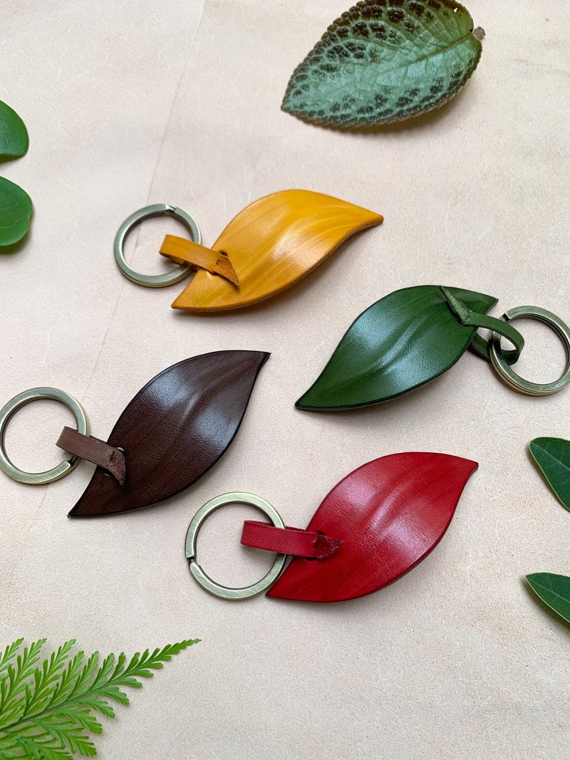 Leaf Keyring (unique ,leather, keychain) - 鑰匙圈/鑰匙包 - 真皮 