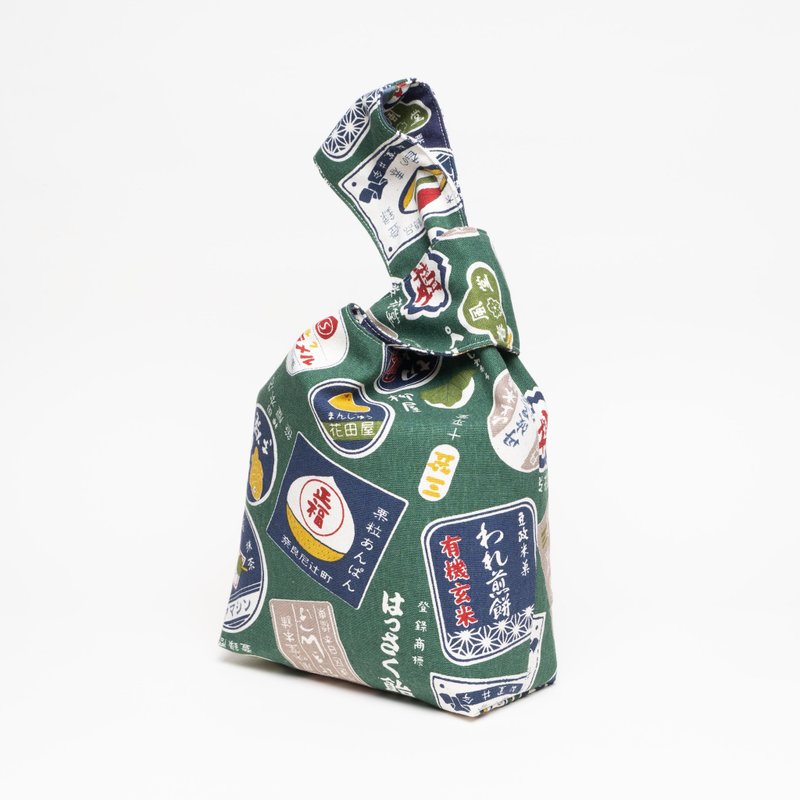 *現貨優惠* 日式手腕包 結袋 (厚棉布) - 手提包/手提袋 - 棉．麻 綠色