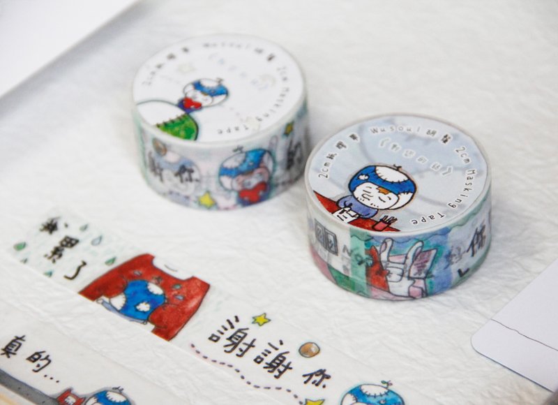 對您的話 MT紙膠帶 Masking Tape 一套兩卷裝 (A+B款) - 紙膠帶/和紙/PET - 紙 白色