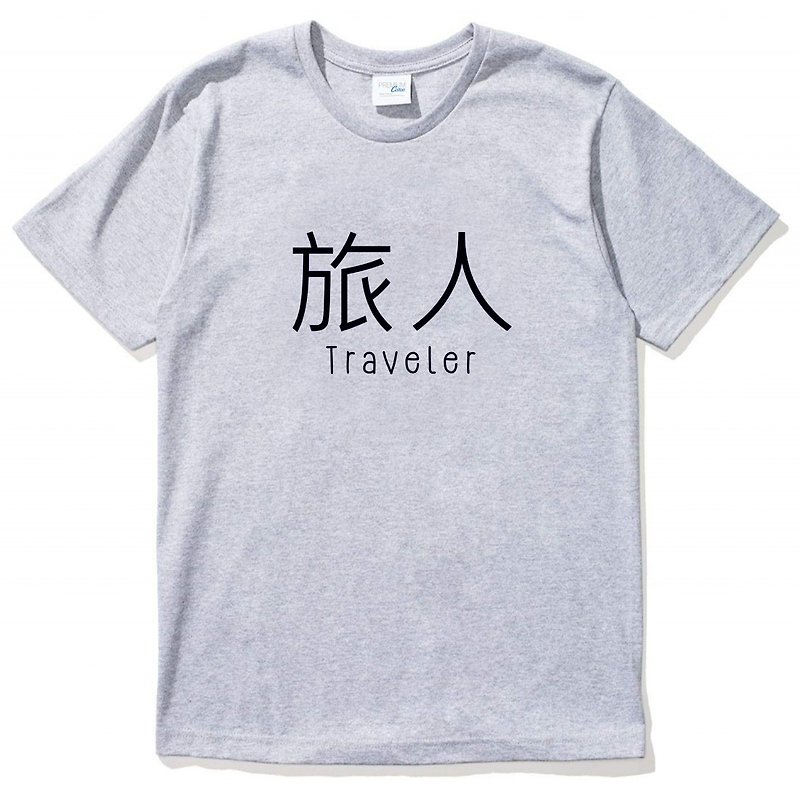 Kanji-Traveler gray t shirt - Men's T-Shirts & Tops - Cotton & Hemp Gray
