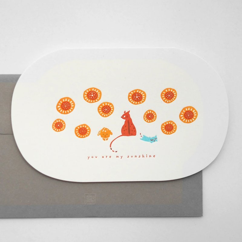 你是我的陽光 — 活版印刷卡 - 卡片/明信片 - 紙 多色