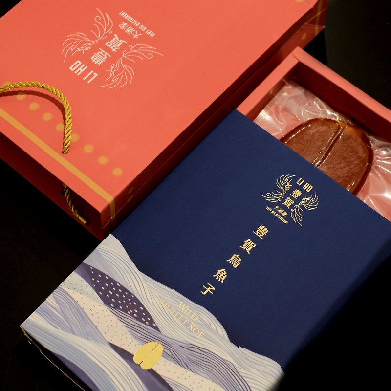 [Toyoga Restaurant] Top quality wild mullet roe gift box (eight taels) - อาหารคาวทานเล่น - อาหารสด 
