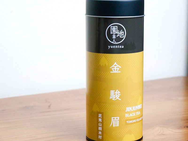 園地茶人yuentea 金駿眉 - 茶葉/漢方茶/水果茶 - 其他材質 黃色
