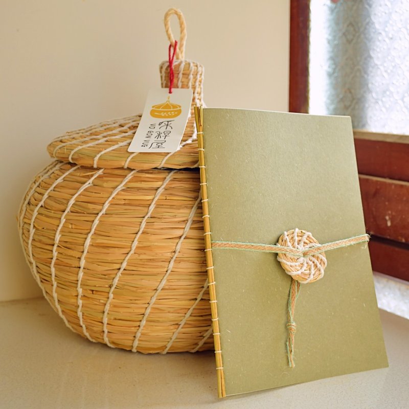 稻草編織x手工書 來本禾稈書 - 其他 - 紙 