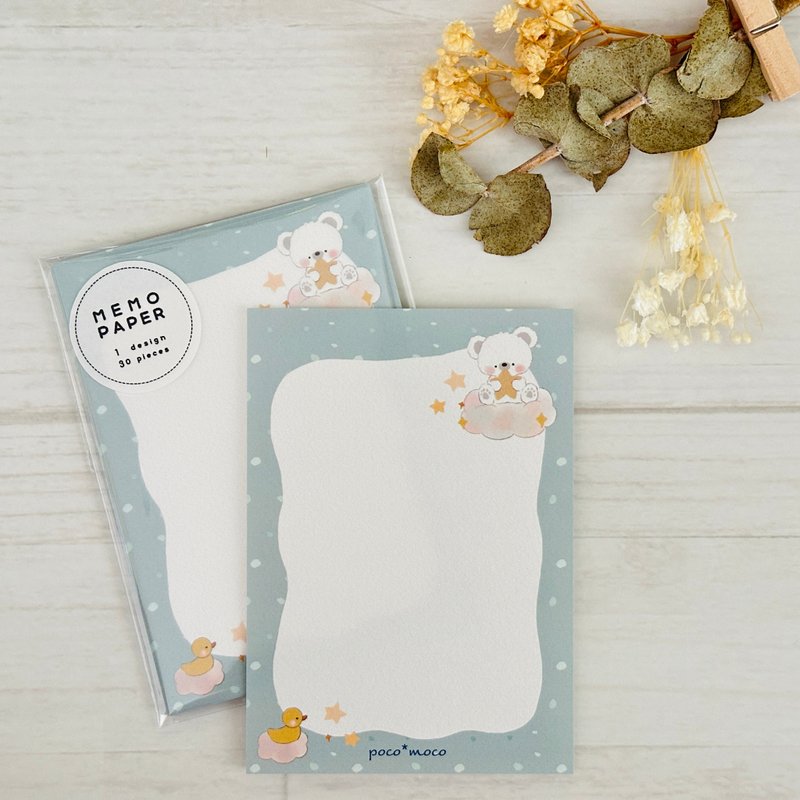 【メモペーパー・A7size】夢カワなしろくまくん【memo paper・A7size】 - 筆記本/手帳 - 紙 卡其色