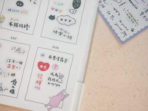 まとめノート Amazon.co.jp: 学研ステイフル はらぺこあおむし ノート リング