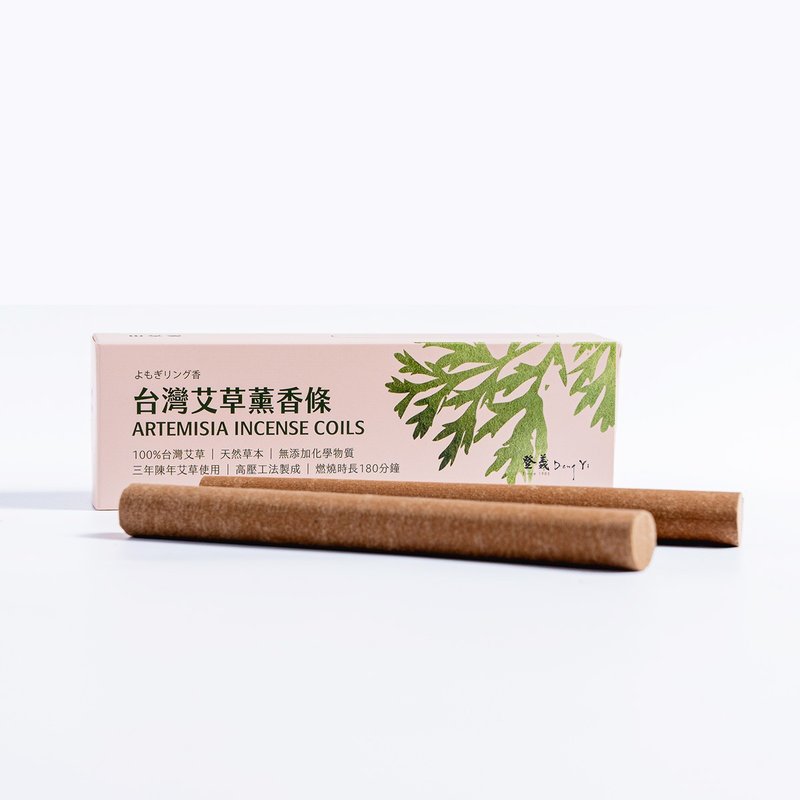 Dengyi│Chinese Medicine Life-Taiwanese Mugwort Aromatherapy Sticks 6 pieces/box - น้ำหอม - พืช/ดอกไม้ สีนำ้ตาล