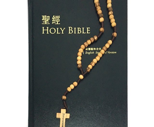 イスラエル輸入オリーブウッドロザリオクロスエルサレムネックレスペンダント80051 - ショップ Holy Land blessing 聖地の祝福  ネックレス - Pinkoi