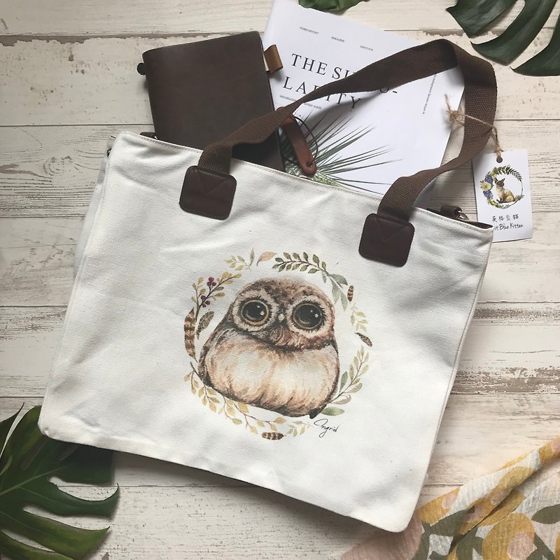 Owl two ways to ware tote bag  - Messenger Bags & Sling Bags - Cotton & Hemp Brown