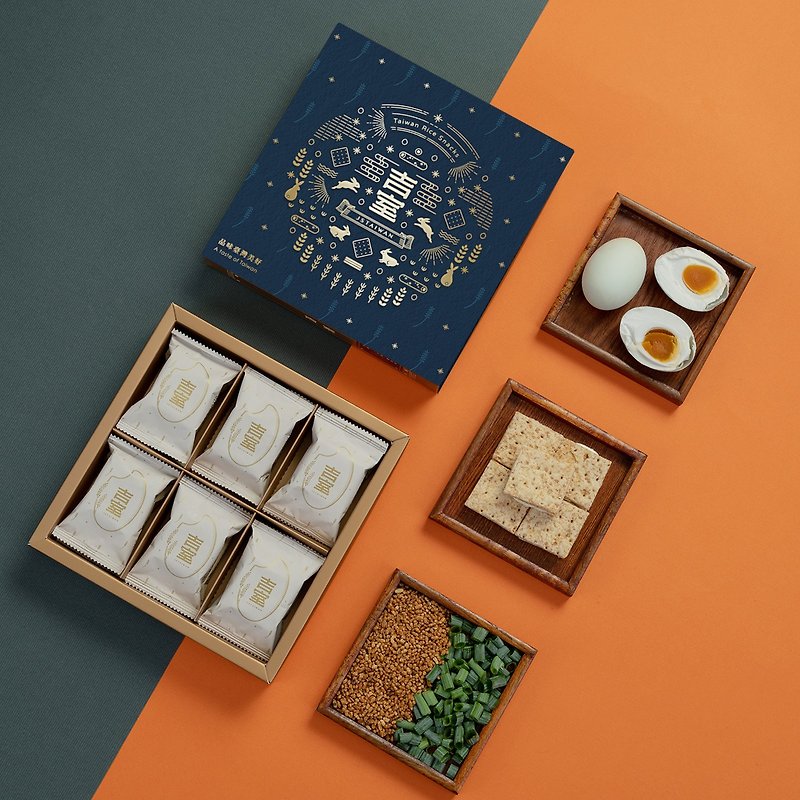[Ready for gifting] Jishi Nougat Rice Cake Mid-Autumn Festival Gift Box (12 pieces/box)_With carrying bag - Handmade Cookies - Paper Blue