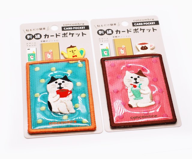 日本製デコール刺繍カードホルダー コンコンブルシリーズ