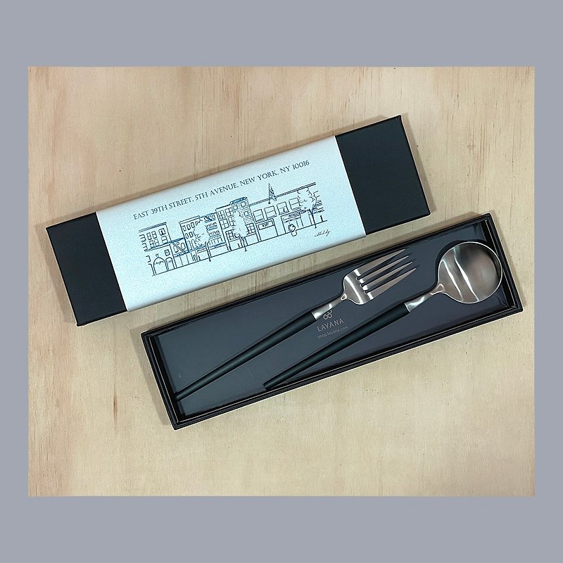 Taiwan's first chopsticks X Nikkikiky joint product NYC European tableware set - ช้อนส้อม - สแตนเลส สีดำ