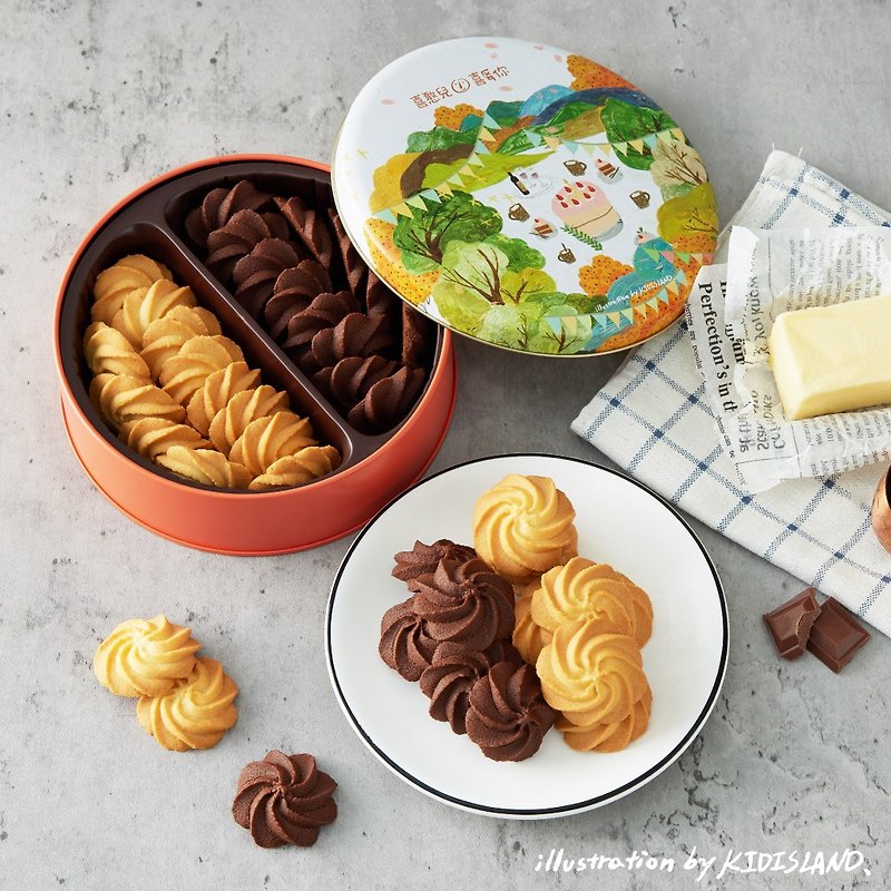 【シハナー】クッキーギフトボックス I ピクニックパーティー I ブリキの箱 - クッキー・ビスケット - 食材 