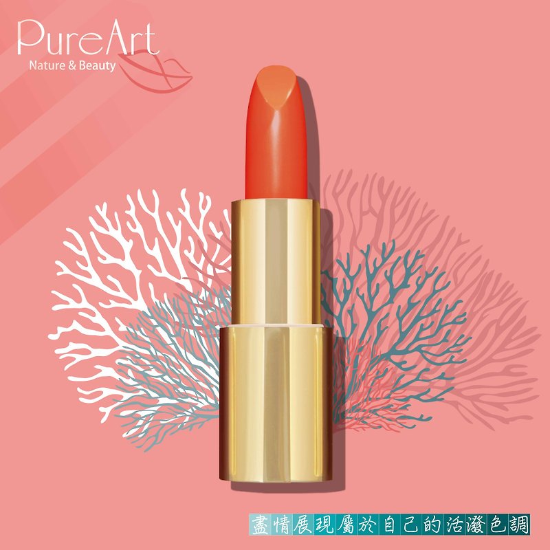 Orange vitality - Lip & Cheek Makeup - Other Materials Multicolor