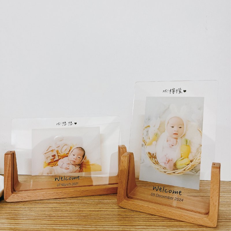 [Customized by Amy Weier] Baby photo ultrasonic log U-shaped texture photo frame newborn commemoration - Picture Frames - Wood 