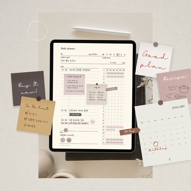 ipad 数码/贴纸/笔记 goodnote sticker daily memo 每週電子手帳 - 電腦手機桌布/貼圖/App 圖示 - 其他材質 