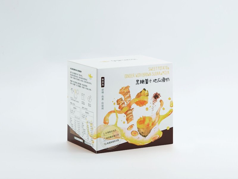 [Good morning is just right] brown sugar ginger juice sweet potato hit milk - gluten-free brewing drink - - นม/นมถั่วเหลือง - อาหารสด สีกากี
