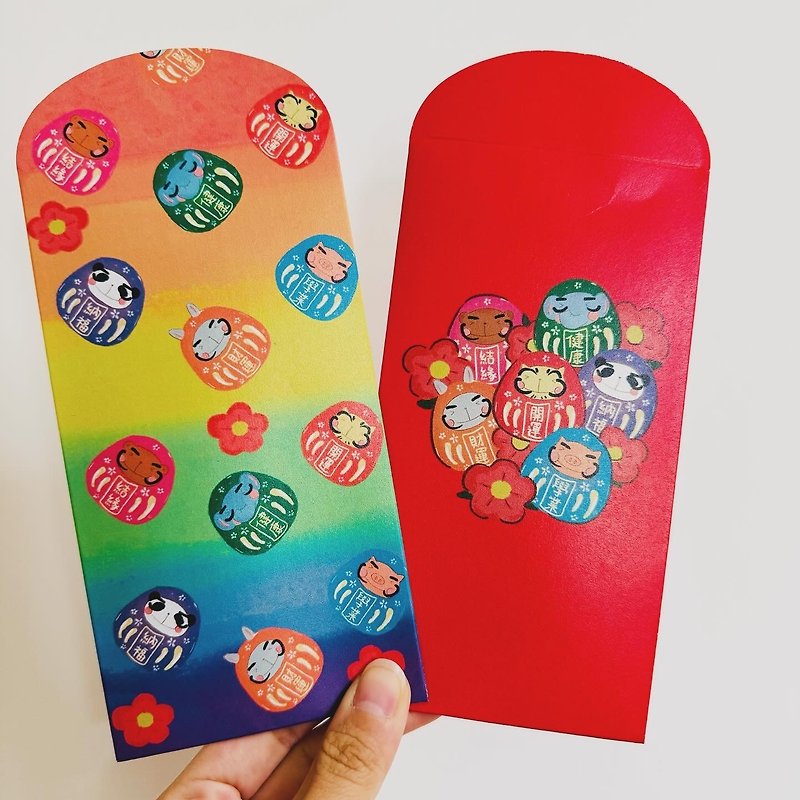 All-inclusive Damori is the seal - Chinese New Year - Paper Multicolor