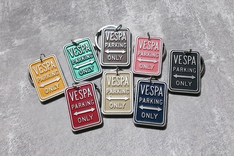 【情人節禮物】 VESPA 偉士牌專用停車牌 金屬鑰匙圈 / 純文字款 - 鑰匙圈/鑰匙包 - 其他金屬 銀色