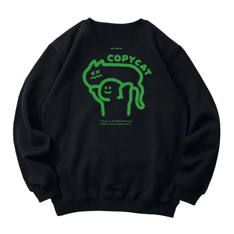 Copycat - スウェットシャツ - 2色 - トップス ユニセックス - コットン・麻 ブラック