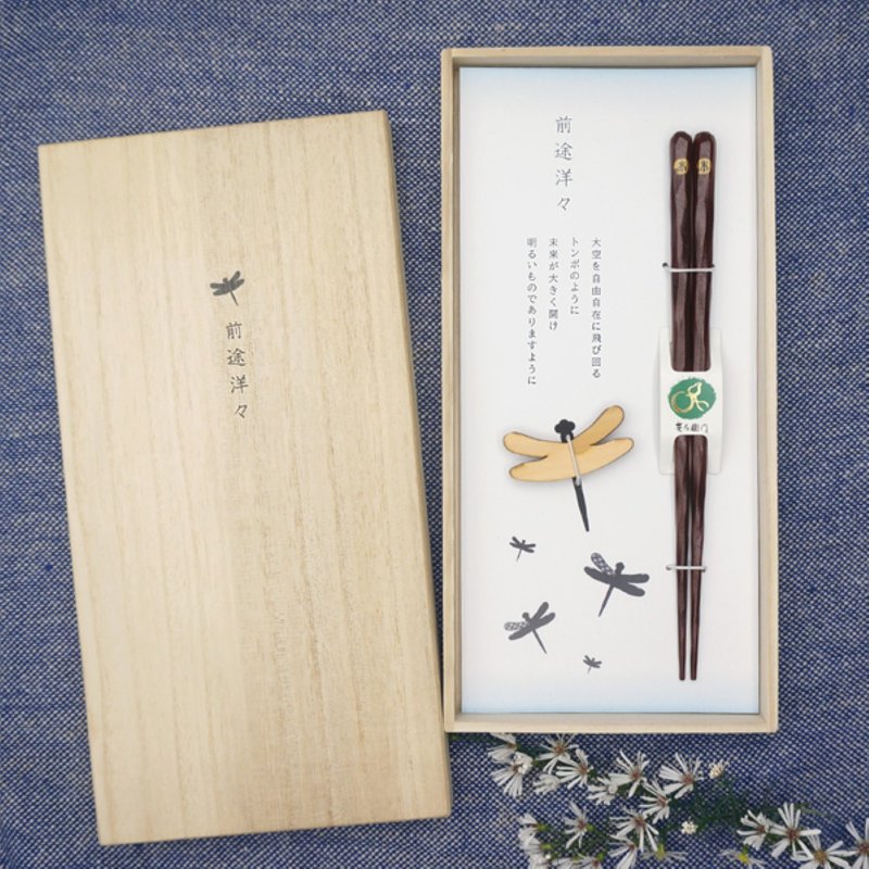 Hyozaemon chopsticks and chopstick rest set, Zenmichi Yoyo, shaved chopsticks, red, 21.5cm x 1, chopstick rest x 1 set in a paulownia wood box. - ตะเกียบ - ไม้ 