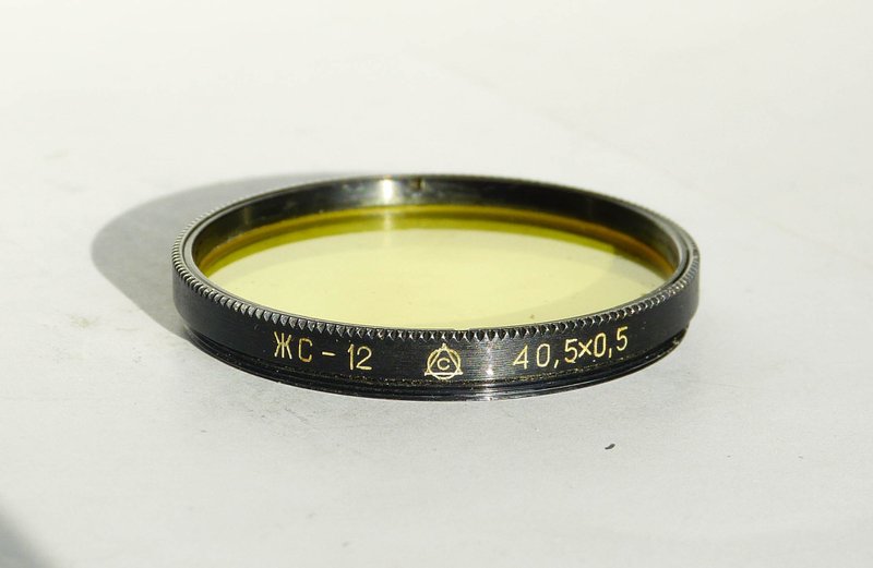 ZhS-12 40.5mm yellow lens filter 40.5x0.5 40,5x0,5 USSR LZOS for Jupiter-8 - 相機/拍立得/底片相機 - 其他材質 黃色