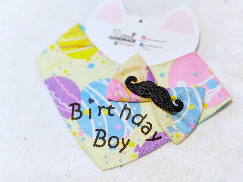 犬と猫のための誕生日の男の子の誕生日のスカーフ - 洋服・帽子 - コットン・麻 ピンク
